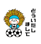 サッカーマン【日常会話で使える】（個別スタンプ：38）