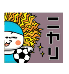 サッカーマン【日常会話で使える】（個別スタンプ：40）