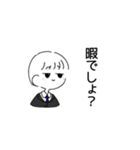 距離ガバ社畜の言いそうなこと（個別スタンプ：5）