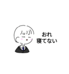 距離ガバ社畜の言いそうなこと（個別スタンプ：13）