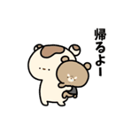 もちっこぐま（さくら）（個別スタンプ：10）