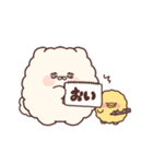 毎日ゆるぽむ（個別スタンプ：10）