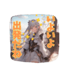 異世界転生して美少女に会える訳がない（個別スタンプ：11）