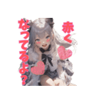 異世界転生して美少女に会える訳がない（個別スタンプ：31）