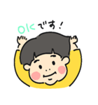えいたくん2（2歳）（個別スタンプ：4）