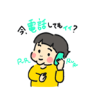えいたくん2（2歳）（個別スタンプ：6）