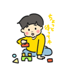 えいたくん2（2歳）（個別スタンプ：8）