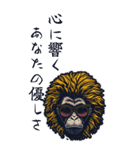 Glasses apes Big3（個別スタンプ：5）