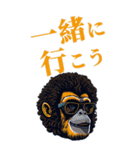 Glasses apes Big3（個別スタンプ：20）