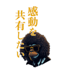 Glasses apes Big3（個別スタンプ：27）