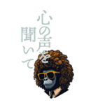 Glasses apes Big3（個別スタンプ：35）