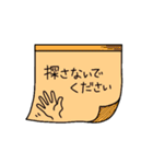 不滅の遊オリジナルスタンプ②（個別スタンプ：15）