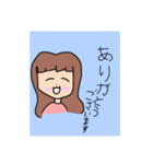 Ranranの初めてのスタンプ（個別スタンプ：7）