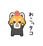 ▶️【動くダジャレ】ぐれちゃん（個別スタンプ：23）