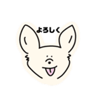 犬のひとことスタンプ（個別スタンプ：2）