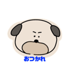 犬のひとことスタンプ（個別スタンプ：8）