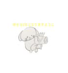 冬に使えるペケトくん（個別スタンプ：3）