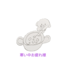 冬に使えるペケトくん（個別スタンプ：5）