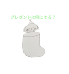 冬に使えるペケトくん（個別スタンプ：8）