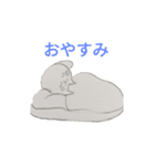 冬に使えるペケトくん（個別スタンプ：11）