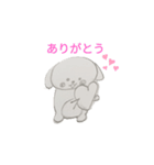 冬に使えるペケトくん（個別スタンプ：12）