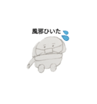 冬に使えるペケトくん（個別スタンプ：13）