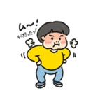 えいたくん3（2歳）（個別スタンプ：1）
