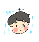 えいたくん3（2歳）（個別スタンプ：2）