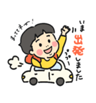 えいたくん3（2歳）（個別スタンプ：3）