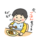 えいたくん3（2歳）（個別スタンプ：4）