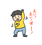 えいたくん3（2歳）（個別スタンプ：5）