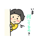 えいたくん3（2歳）（個別スタンプ：7）