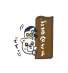 応援するCHEER UPスタンプ（個別スタンプ：28）