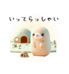 ほっこりもぐらスタンプ3（個別スタンプ：1）