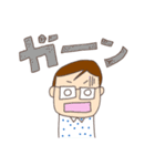 たむふみ先生（個別スタンプ：8）