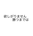 面白い言葉，言い訳（1）（個別スタンプ：7）