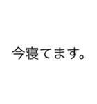 面白い言葉，言い訳（1）（個別スタンプ：26）