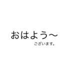 面白い言葉，言い訳（1）（個別スタンプ：29）