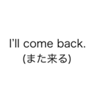 面白い言葉，言い訳（1）（個別スタンプ：38）