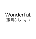 面白い言葉，言い訳（1）（個別スタンプ：39）