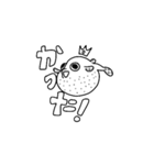 ハッピー魚の友達（個別スタンプ：15）