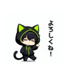 黒×緑パーカーの黒髪猫耳男子スタンプ（個別スタンプ：1）