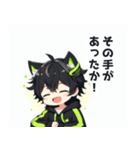 黒×緑パーカーの黒髪猫耳男子スタンプ（個別スタンプ：4）