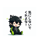 黒×緑パーカーの黒髪猫耳男子スタンプ（個別スタンプ：6）
