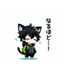 黒×緑パーカーの黒髪猫耳男子スタンプ（個別スタンプ：9）