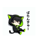 黒×緑パーカーの黒髪猫耳男子スタンプ（個別スタンプ：13）