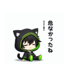 黒×緑パーカーの黒髪猫耳男子スタンプ（個別スタンプ：15）