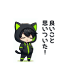 黒×緑パーカーの黒髪猫耳男子スタンプ（個別スタンプ：17）