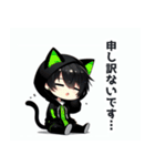 黒×緑パーカーの黒髪猫耳男子スタンプ（個別スタンプ：21）