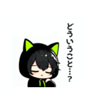 黒×緑パーカーの黒髪猫耳男子スタンプ（個別スタンプ：23）